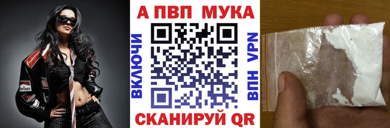 A PVP СК КРИС  сколько стоит  Шиханы 