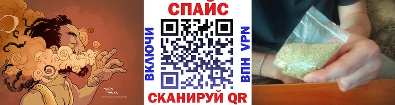Бутират оксибутират  Шиханы 