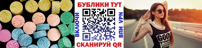 даркнет состав  что такое   Шиханы  ЭКСТАЗИ Philipp Plein 