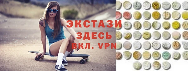 бошки Медвежьегорск
