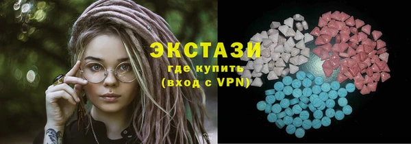 бошки Медвежьегорск