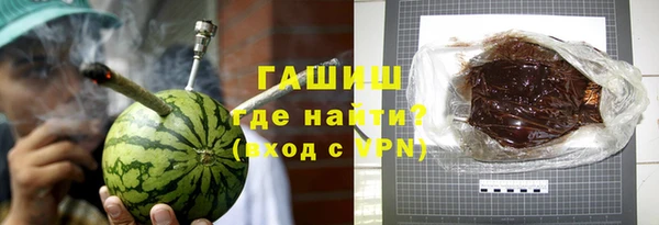 бошки Медвежьегорск
