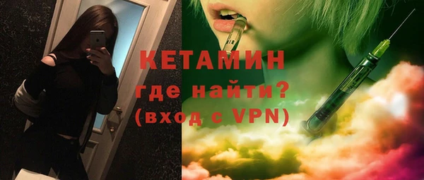 бошки Медвежьегорск