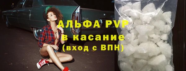бошки Медвежьегорск