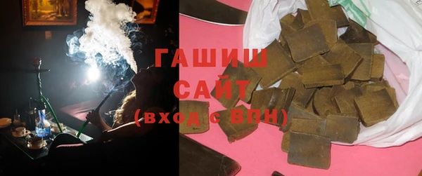 бошки Медвежьегорск