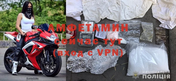 бошки Медвежьегорск