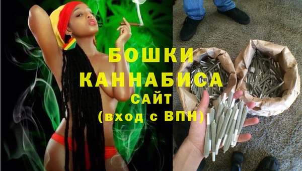 бутират Медногорск