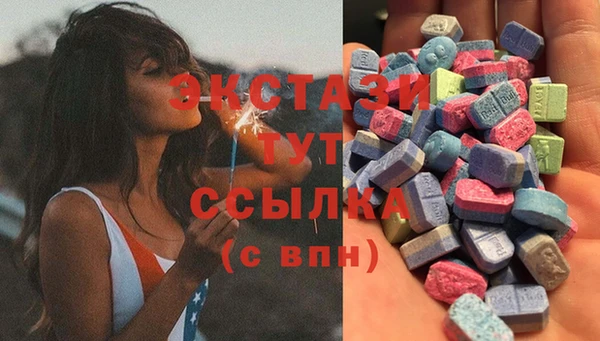 бошки Медвежьегорск
