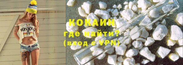 спиды Мегион
