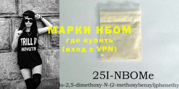 мдма Ижевск