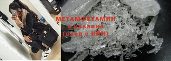 индика Кодинск