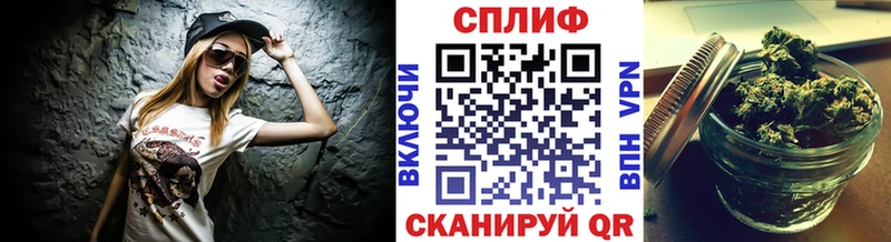 kraken ТОР  Шиханы  Канабис ГИДРОПОН  что такое  